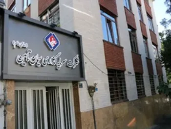 تحلیل نماد سیتا، اهداف قیمتی سیتا کجاست؟