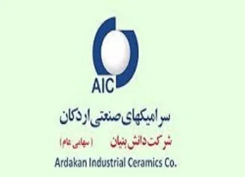 توقف نماد (کسرا ۱)