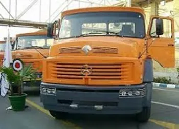 برگزاری مجمع توسط این نماد