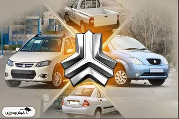 سایپا سهام خود را واگذار می کند