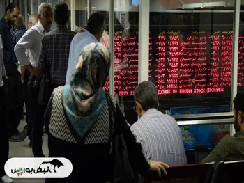 دلیل توقف تماوند چیست؟