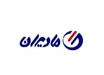 جهش ۸۰۰ درصدی مادیرا