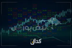 اخبار مهم کدال در ۱۰ آبان ۱۴۰۴ | از خبر افزایش سرمایه ۵ نماد تا توقف این نماد بابت برگزاری کنفرانس