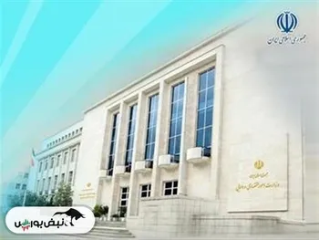 فروش ۵۷هزار میلیارد تومان اوراق نقدی دولت