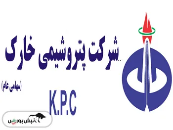 کدال شخارک | در عملکرد ۱ ماهه رشد داشت؟