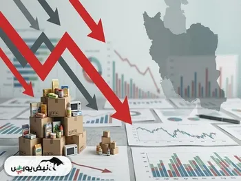 حمایت از تولید کننده داخلی اولویت اصلی دولت در اصلاح یارانه‌ها