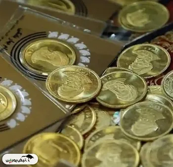 کاهش حباب سکه در بازار/ تاثیر توافق آمریکا و چین بر بازار جهانی طلا