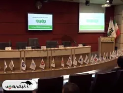 شرکت‌هایی که در برگزاری مجمع آنلاین کوتاهی کردند! | این ۱۴ شرکت حق سهامدار را زیر پا گذاشتند!