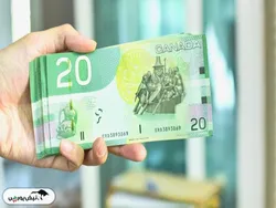 قیمت دلار کانادا، امروز ۲۳ فروردین ۱۴۰۴
