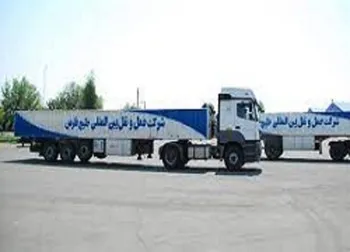 افشای اطلاعات باعث توقف این نماد شد