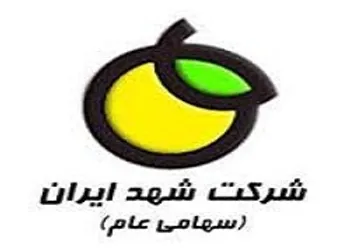 غشهد کی بازگشایی می شود؟