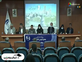 مجمع سابیک ۱۴۰۱ | آیا سابیک برنامه ای برای افزایش سرمایه دارد؟