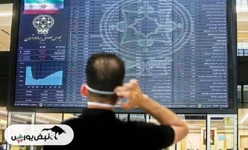 خروج نقدینگی از بازار سرمایه، قیمت ارز را بالا برد؟