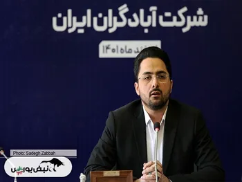 مصطفی شریف مدیرعامل آباد کیست؟