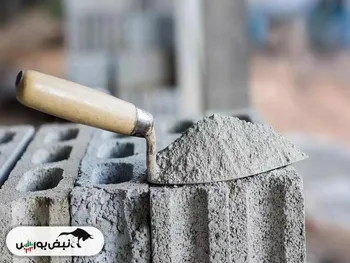 سهامداران سهگمت چقدر سود گرفتند؟