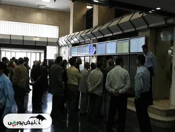 از خبر «واگذاری پالایشگاه اصفهان» تا خبر «تغییر دامنه نوسان به ۶ درصد»