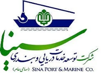 توقف نماد (حسینا ۱)