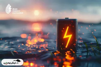 ژاپن، دومین پیشگام جهان در انقلاب انرژی اسمزی