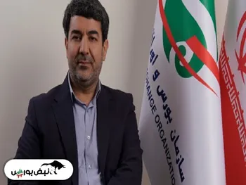 محمدحسن ابراهیمی سروعلیا کیست؟