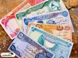 قیمت دینار عراق امروز یکشنبه ۱۰ فروردین ۱۴۰۴