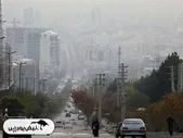 وضعیت هوای تهران | شاخص کیفیت هوای تهران