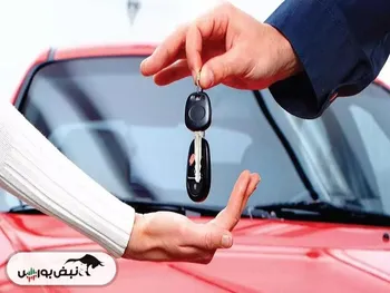 ‌عرضه ۳ خودروی وارداتی در سامانه یکپارچه