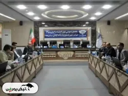 مجمع غگیلا ۱۴۰۴ | از تصویب افزایش سرمایه تا توقف ۱۵ دقیقه‌ای مجمع!