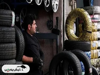 دلایل افزایش شدید قیمت لاستیک خودرو
