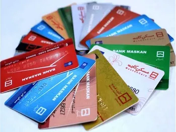 آخرین وضعیت اخلال در 4 بانک