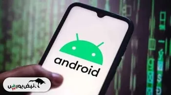 راهی برای حل مشکل باز نشدن سایت‌ها در اندروید