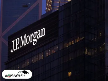 جی پی مورگان نقش اصلی را در معامله چین از دست داد!