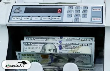 پیش‌ بینی قیمت دلار در هفته آینده | آیا روند نزولی دلار ادامه دارد؟