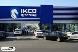 قیمت خودرو‌های ایران خودرو یکشنبه ۳۰ شهریور ۱۴۰۴