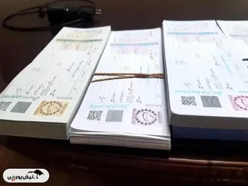 قیمت سفته در سال ۱۴۰۴ چقدر است؟