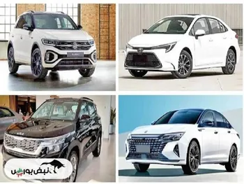 جایگاه ۲۷ برند در واردات خودرو به ایران