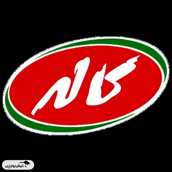 آتش سوزی شرکت کاله در آمل + فیلم