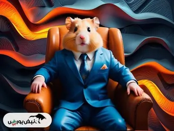 کد مورس همستر امروز شنبه ۹ تیر | نحوه وارد کردن کد مورس