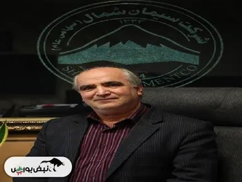 رامین جعفرزاده اندبیلی کیست؟