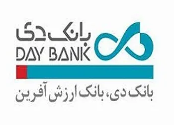 بازگشایی مرتبه دوم نماد معاملاتی (دی ۱)