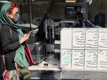 قیمت جدید آپارتمان در تهران از سعادت آباد تا شهرک استقلال فروردین ۱۴۰۵