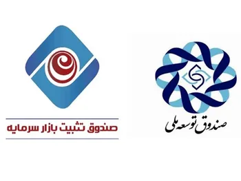 بورس ادعای صندوق توسعه ملی را نپذیرفت