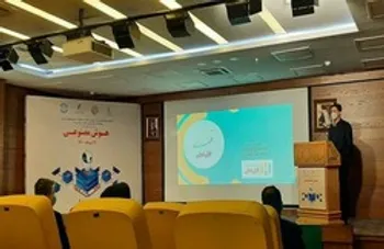 مشارکت مرکز تحقيق و توسعه همراه اول در رویداد هفته هوش مصنوعی