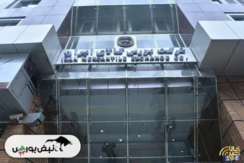  

پذیرش ۳ خودرو و کلینکر در بورس کالا