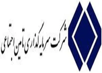 شستا سود ۲۹۰ میلیارد تومانی ساخت