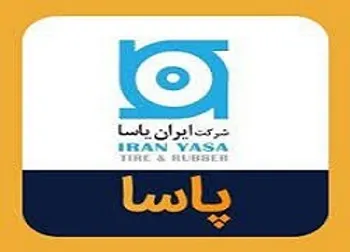 نماد پاسا چه زمانی بازگشایی می شود؟