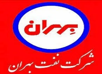 شبهرن در مهرماه چگونه ظاهر شد؟