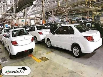 شورای رقابت موافق اصلاح قیمت خودرو