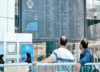 بازگشایی در این نمادها