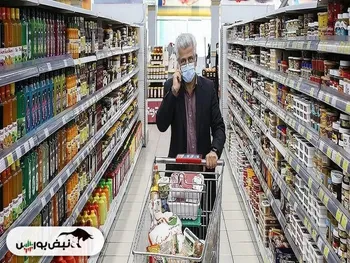 کالابرگ دهک ها چهار تا هفت امروز شارژ می شود؟ | استعلام کالابرگ