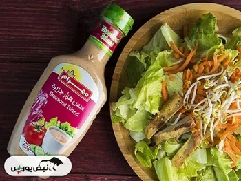 کدام نماد مجمع برگزار می کند؟